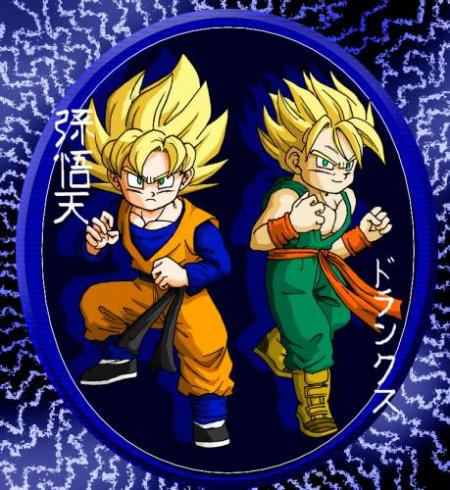 goten et trunk